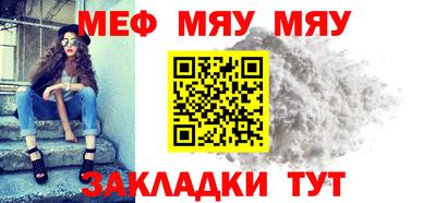 амфетамин Изобильный