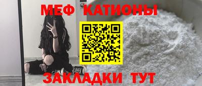 хмурый Ирбит