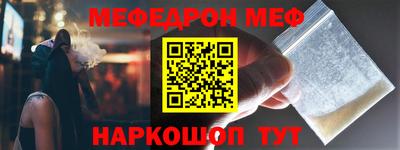 хмурый Ирбит