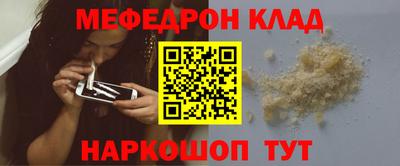 apvp Ипатово