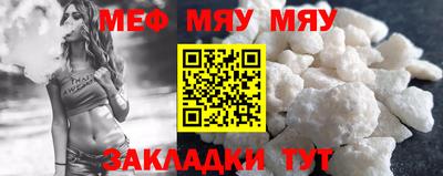хмурый Ирбит