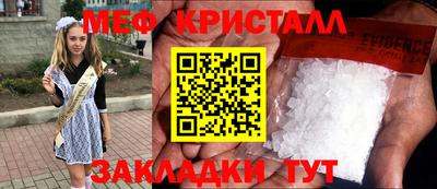 хмурый Ирбит
