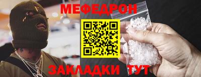 амфетамин Изобильный