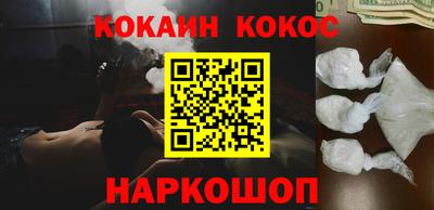 амфетамин Изобильный