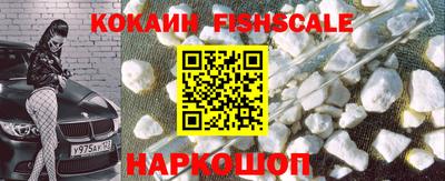 apvp Ипатово