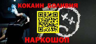 apvp Ипатово