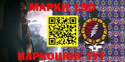 амфетамин Изобильный