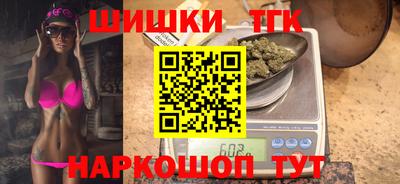 apvp Ипатово