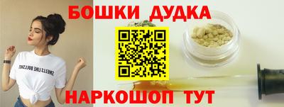 амфетамин Изобильный