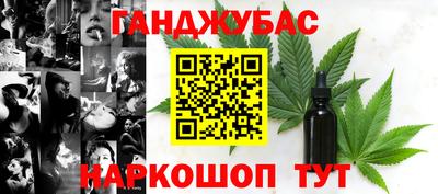 apvp Ипатово