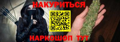 хмурый Ирбит