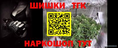 хмурый Ирбит