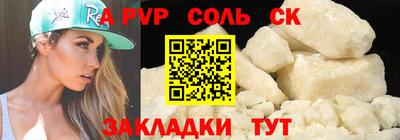 хмурый Ирбит