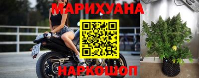 apvp Ипатово