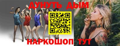 хмурый Ирбит