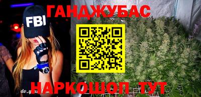 амфетамин Изобильный