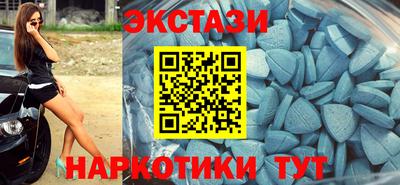 apvp Ипатово
