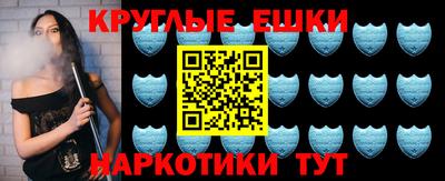 хмурый Ирбит