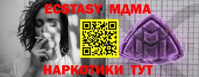 хмурый Ирбит