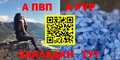 амфетамин Изобильный