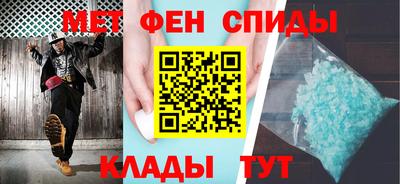 apvp Ипатово
