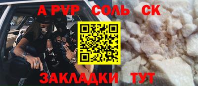 хмурый Ирбит