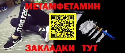 хмурый Ирбит