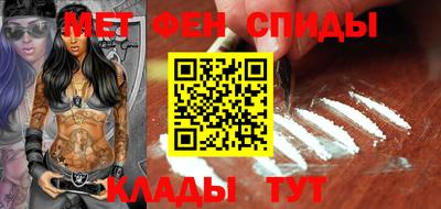 хмурый Ирбит