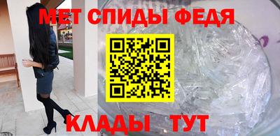 хмурый Ирбит