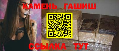 амфетамин Изобильный