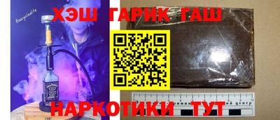 амфетамин Изобильный