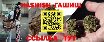 apvp Ипатово