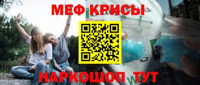 apvp Ипатово