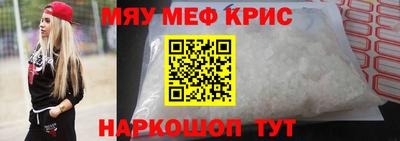 хмурый Ирбит