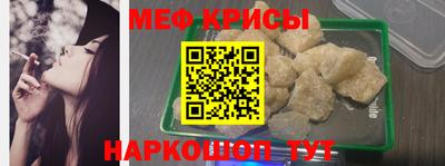 apvp Ипатово