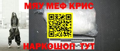 амфетамин Изобильный