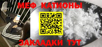 apvp Ипатово