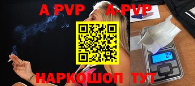хмурый Ирбит